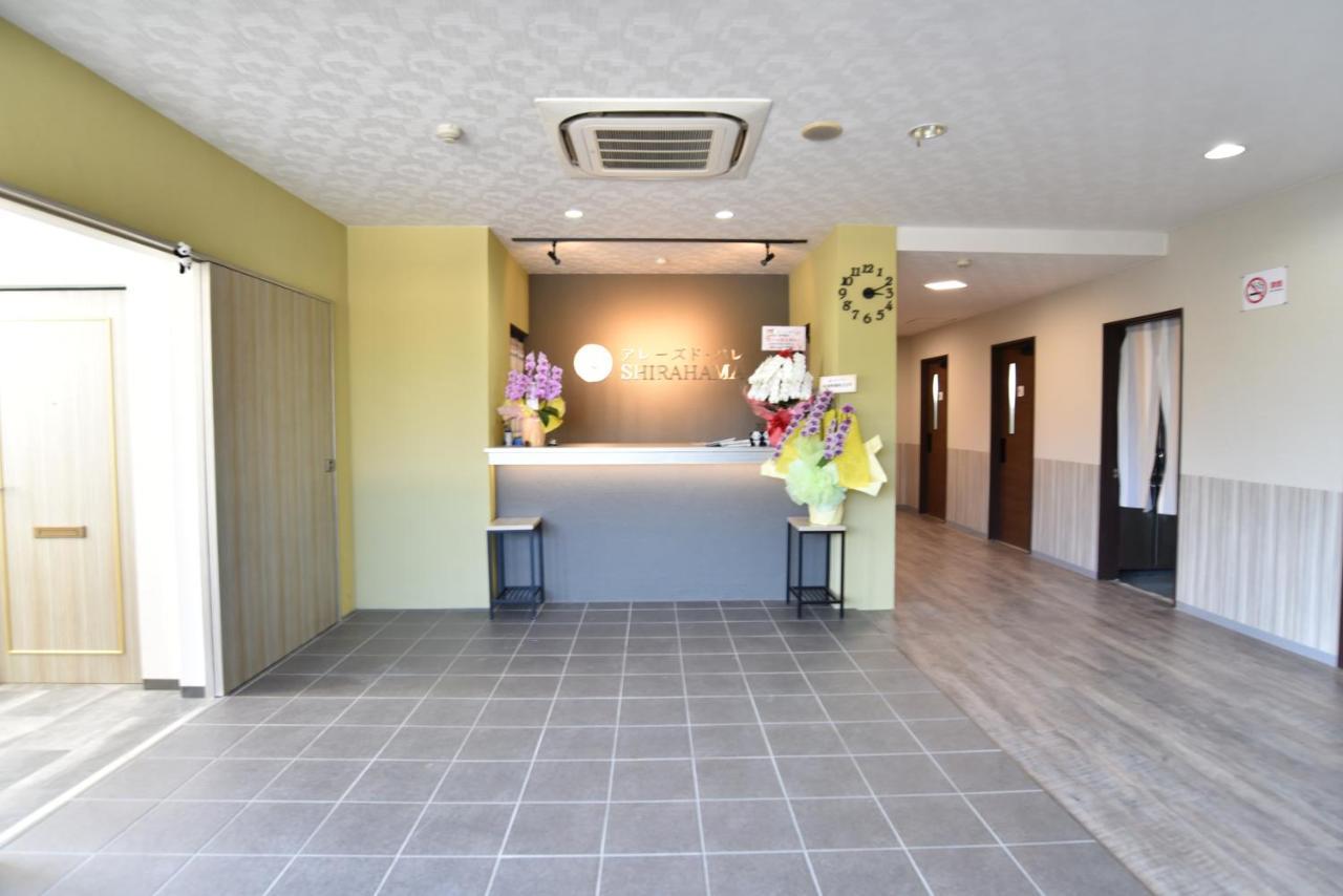Hotel Alaise De Bale Shirahama Zewnętrze zdjęcie
